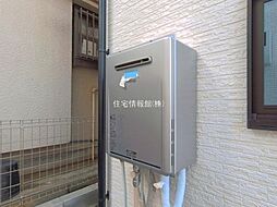 外観の画像