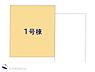 間取り：図面と異なる場合は現況を優先