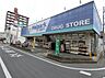 周辺：ウェルパーク 川越南大塚駅前店まで約1290m（徒歩17分）