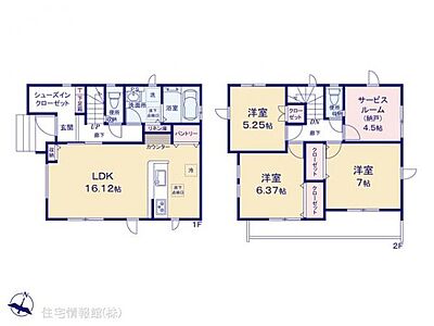 間取り：図面と異なる場合は現況を優先