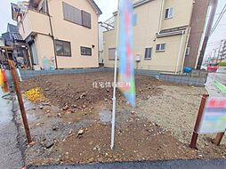志木市中宗岡 第32　1区画