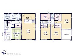 吉見町東野 第20 2号棟