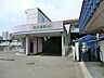 周辺：南大塚駅まで約440m（徒歩6分）