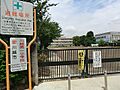 川越市立川越第...