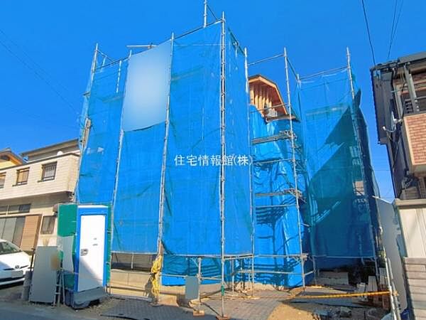 外観を拡大表示