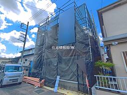 外観の画像