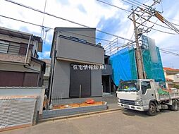 外観の画像