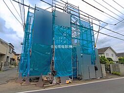 外観の画像