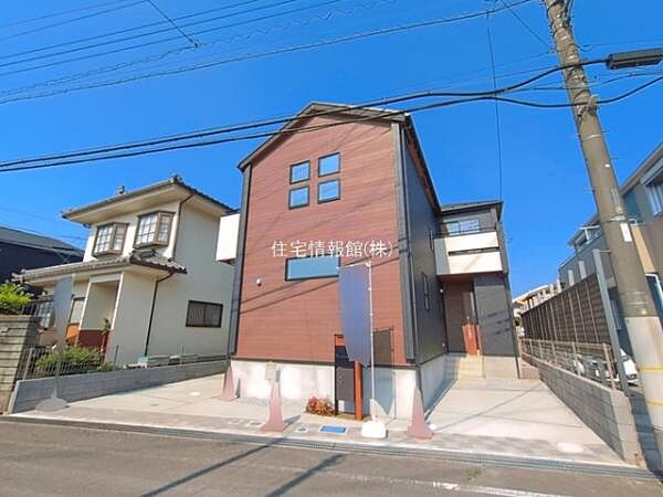 外観を拡大表示
