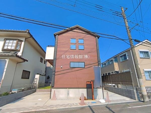 外観を拡大表示