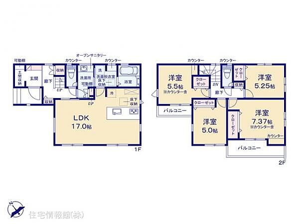 間取りを拡大表示