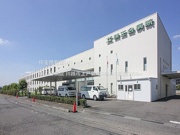 周辺を拡大表示