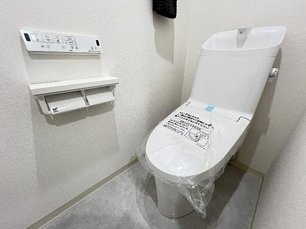 トイレを拡大表示