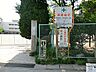周辺：川越市立大東西小学校まで約300m（徒歩4分）