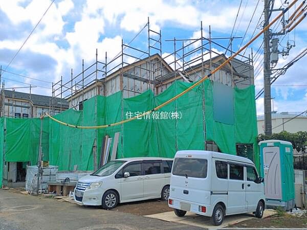 外観を拡大表示
