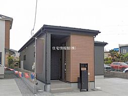 外観の画像