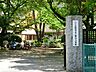 周辺：ふじみ野市立上野台小学校まで約880m（徒歩11分）