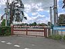 周辺：新座市立片山小学校まで約350m（徒歩5分）
