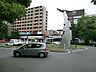 周辺：ふじみ野駅まで約1920m（徒歩24分）