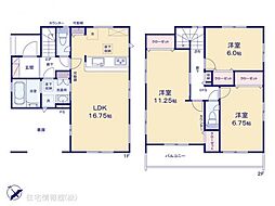 坂戸市千代田2丁目3期 1号棟