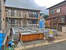 外観：現地写真です。