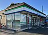 周辺：ファミリーマート さいたま蓮沼店まで約400m（徒歩5分）