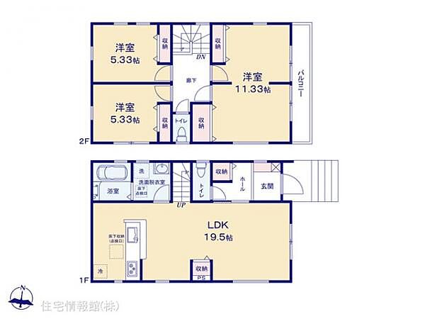 間取りを拡大表示
