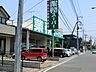 周辺：業務スーパー 大宮店まで約1510m（徒歩19分）