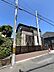その他：木造住宅です。