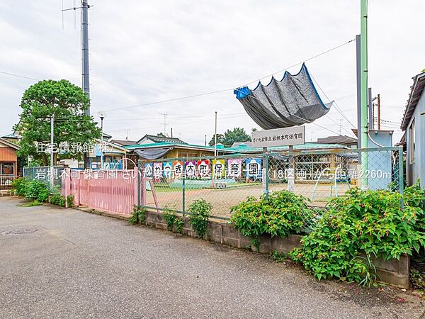 周辺を拡大表示