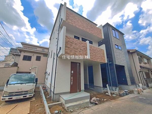 外観を拡大表示