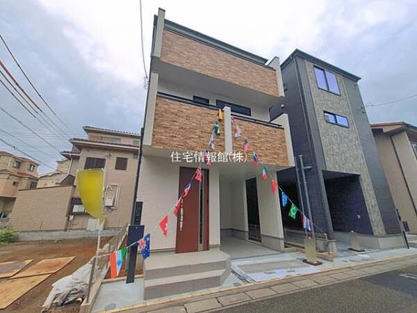 外観を拡大表示