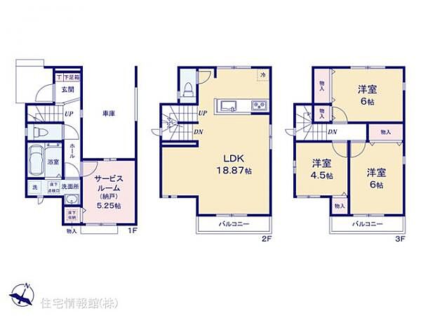 間取りを拡大表示