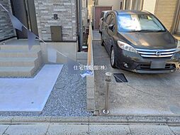 外観の画像