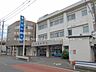 周辺：西部総合病院まで約1130m（徒歩15分）