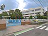 周辺：さいたま市立東大成小学校まで約670m（徒歩9分）