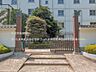 周辺：さいたま市立高砂小学校まで約1410m（徒歩18分）