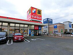 周辺施設の画像