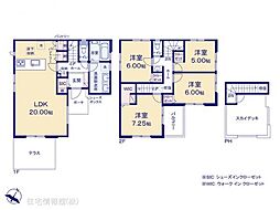 さいたま市西区プラザ2期　No.1