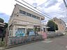 周辺：辻保育園まで約290m（徒歩4分）