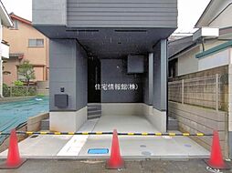 外観の画像
