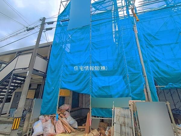 外観を拡大表示
