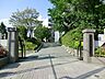 周辺：さいたま市立木崎中学校まで約650m（徒歩9分）