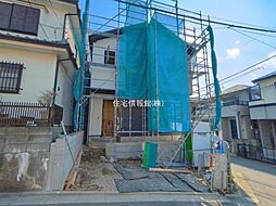 外観の画像