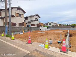 杉戸町内田3丁目(2301ー5)　C区画
