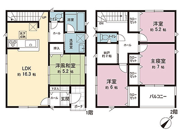 間取りを拡大表示