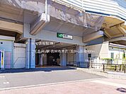 JR「吉川」駅まで約400m（徒歩5分）
