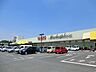 周辺：ヤオコー 南桜井店まで約1160m（徒歩15分）
