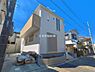 外観：現地写真です。