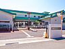 周辺：ひまわり保育園まで約2180m（徒歩28分）
